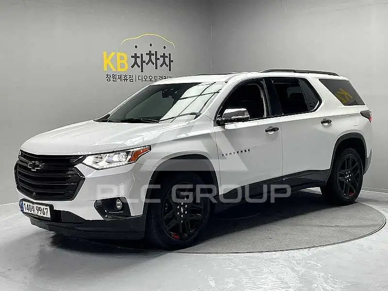 2021 Chevrolet 