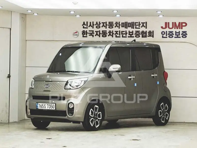 2021 KIA Ray