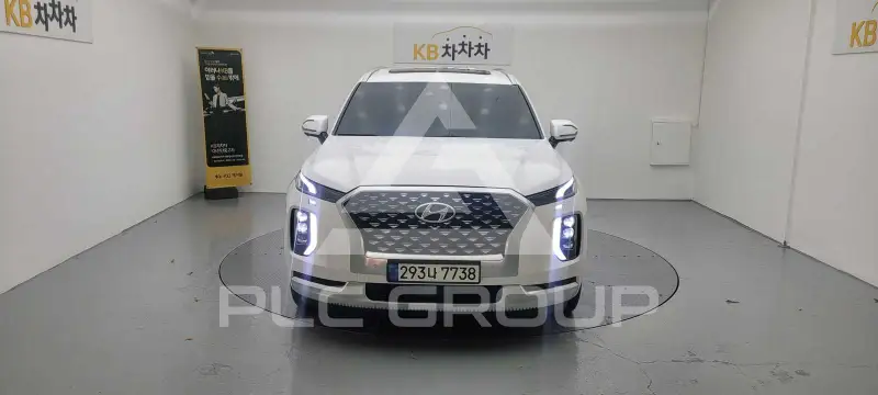 2021 Hyundai Palisade