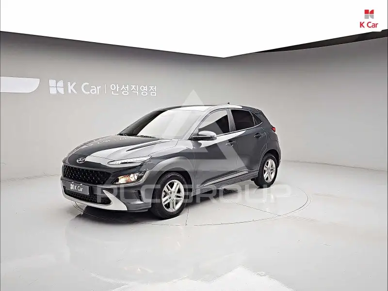 2021 Hyundai Kona