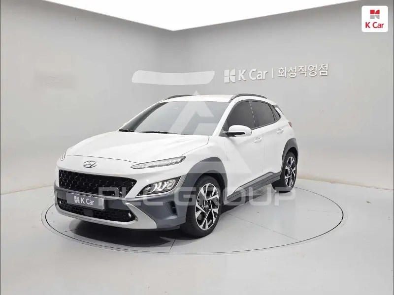 2021 Hyundai Kona