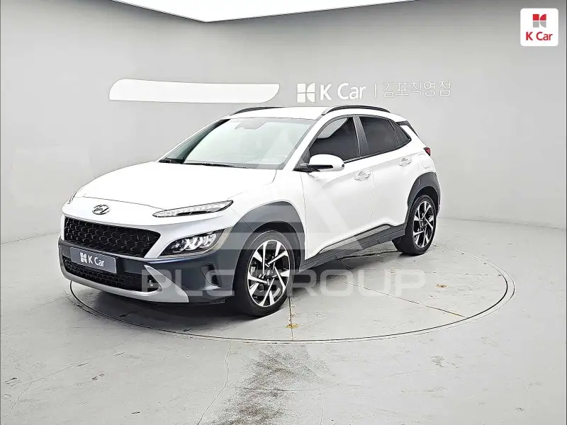 2021 Hyundai Kona