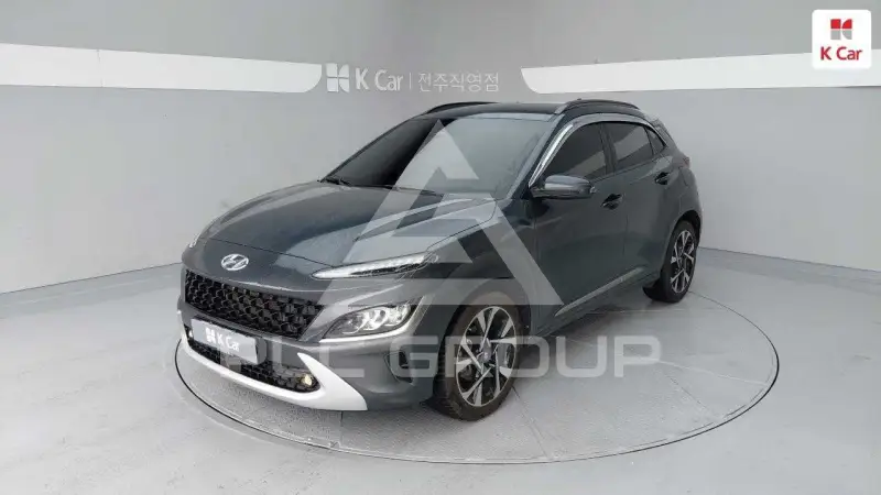 2021 Hyundai Kona