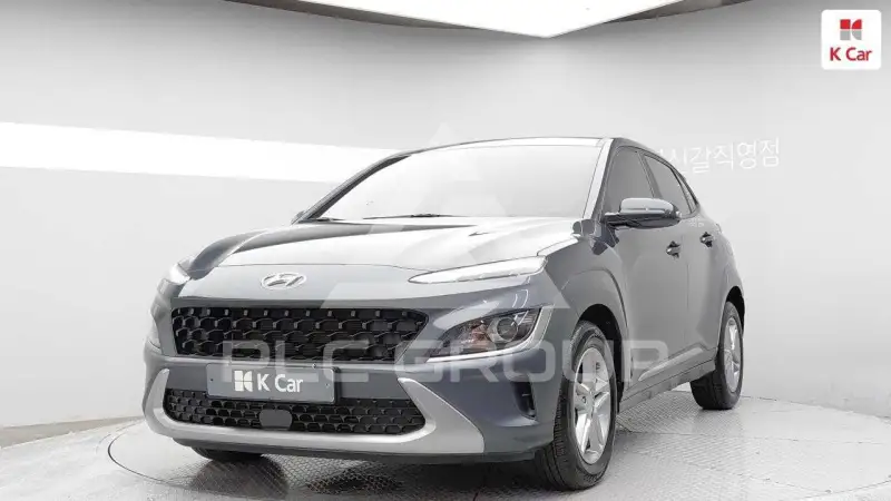 2021 Hyundai Kona
