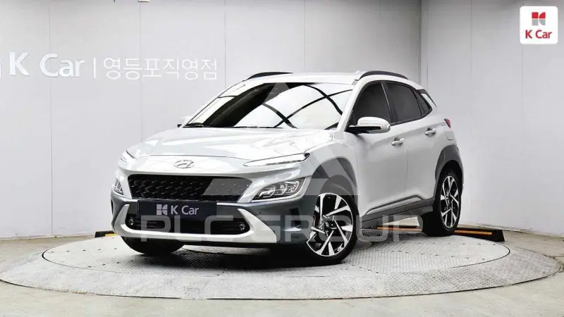 2021 Hyundai Kona