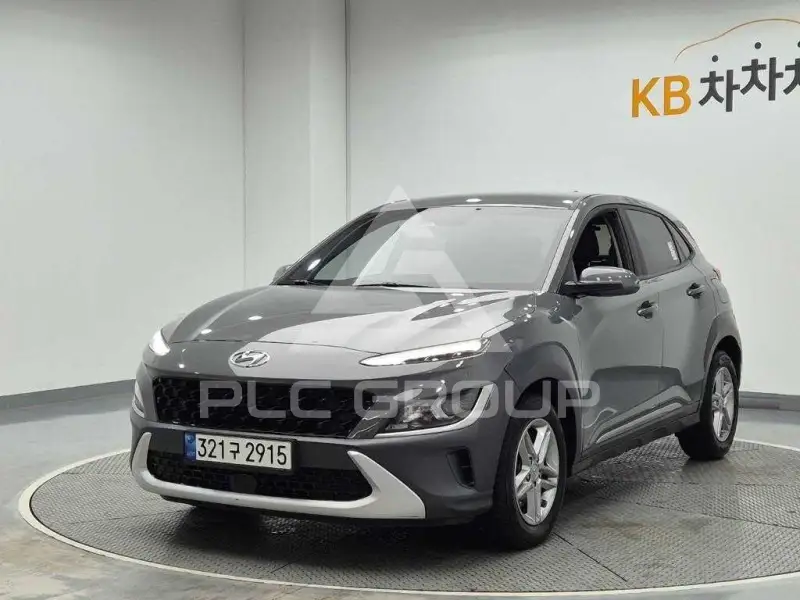2021 Hyundai Kona