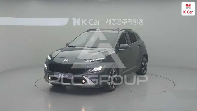 2021 Hyundai Kona