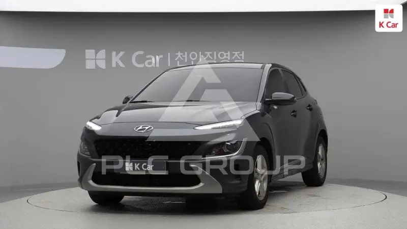2021 Hyundai Kona