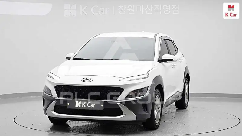 2021 Hyundai Kona