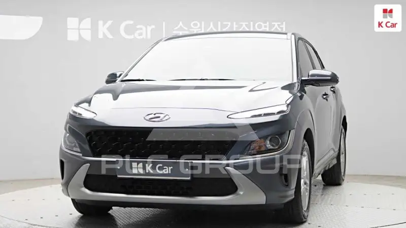 2021 Hyundai Kona
