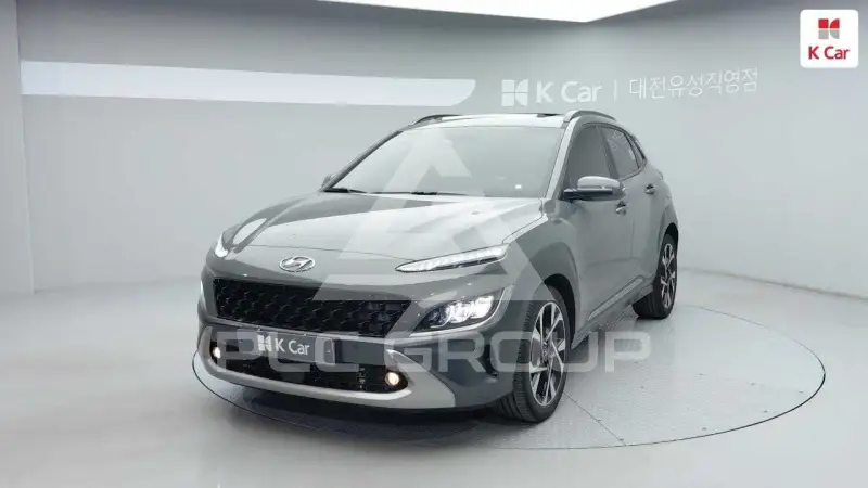 2021 Hyundai Kona