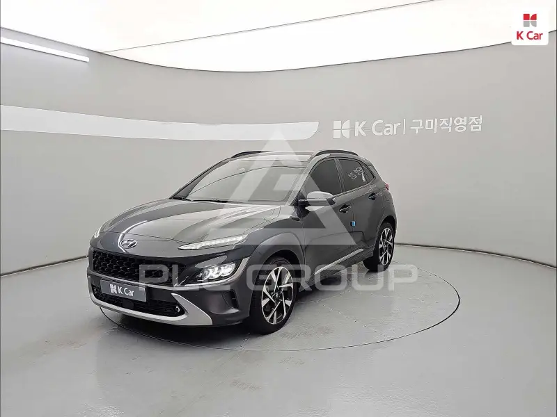 2021 Hyundai Kona