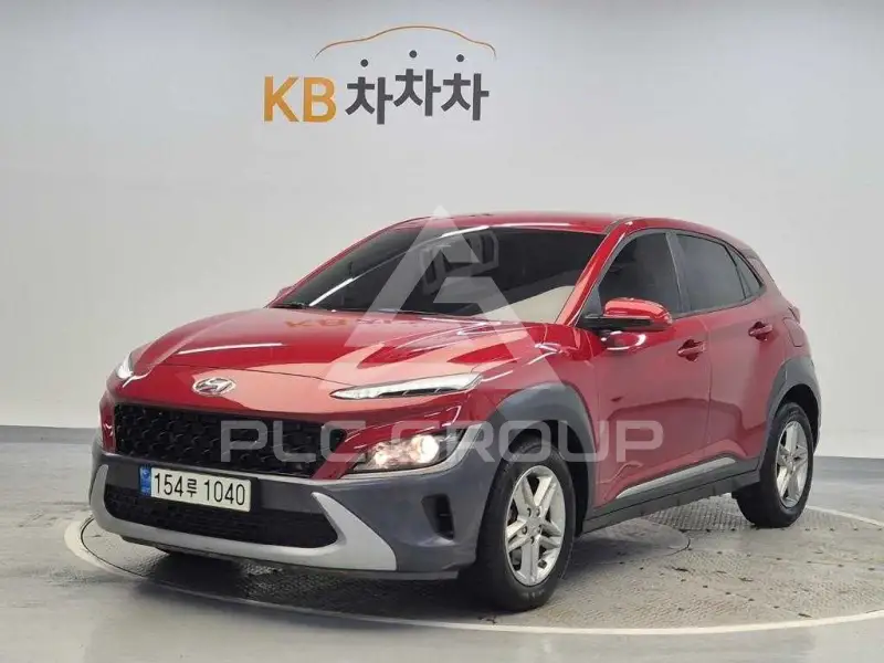 2021 Hyundai Kona