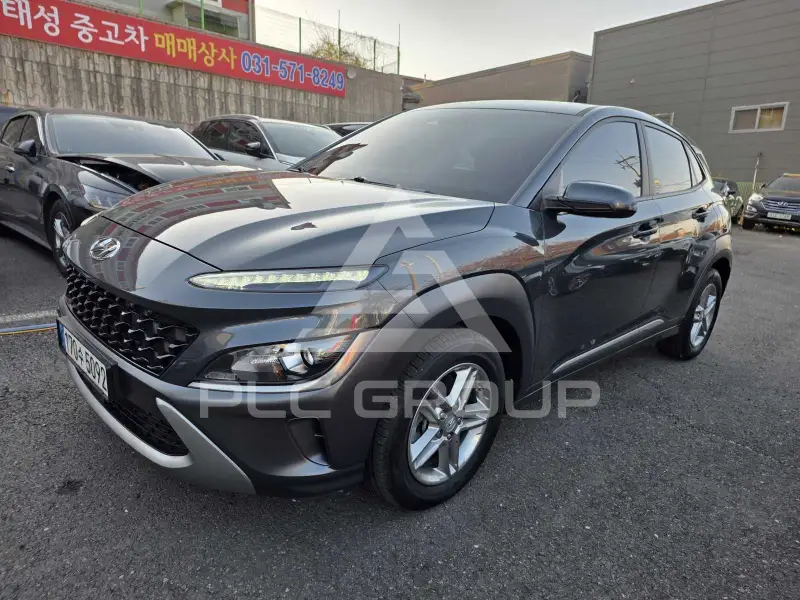 2021 Hyundai Kona