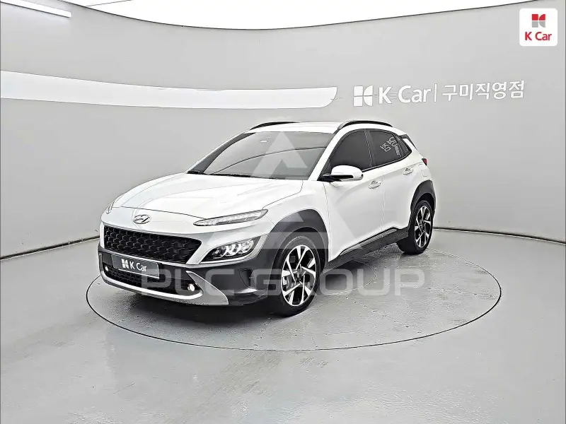 2021 Hyundai Kona
