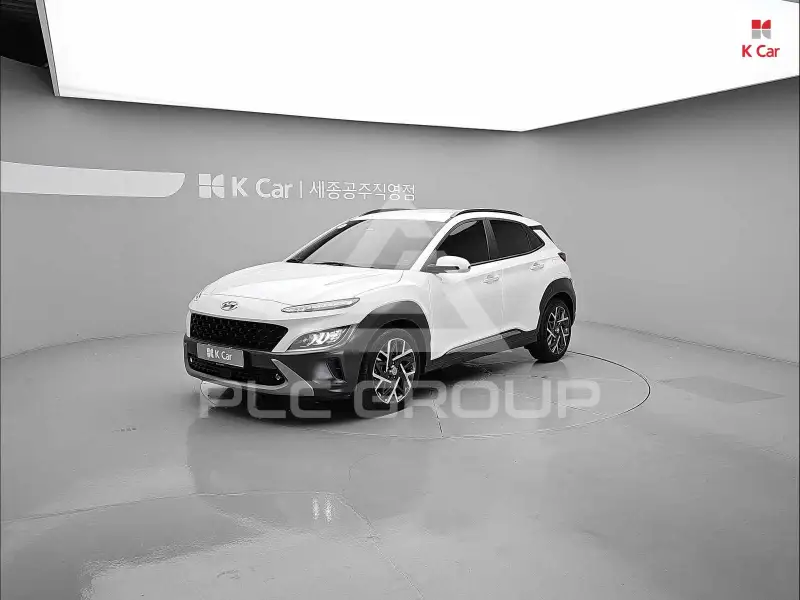 2021 Hyundai Kona