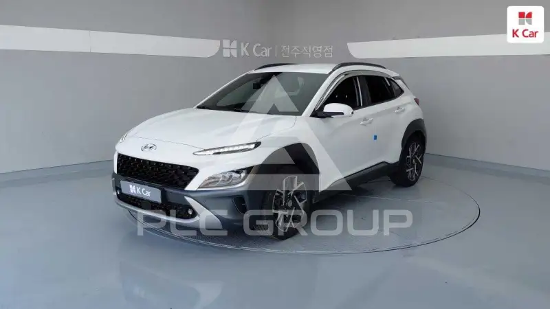 2021 Hyundai Kona