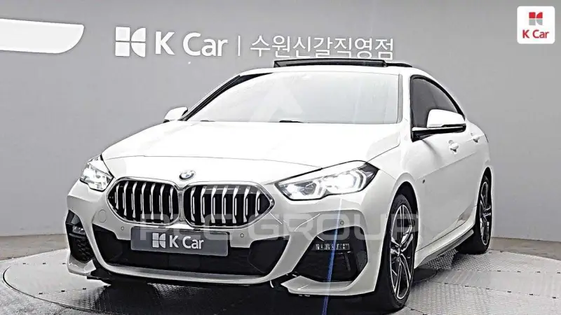 2022 BMW 2 Series
