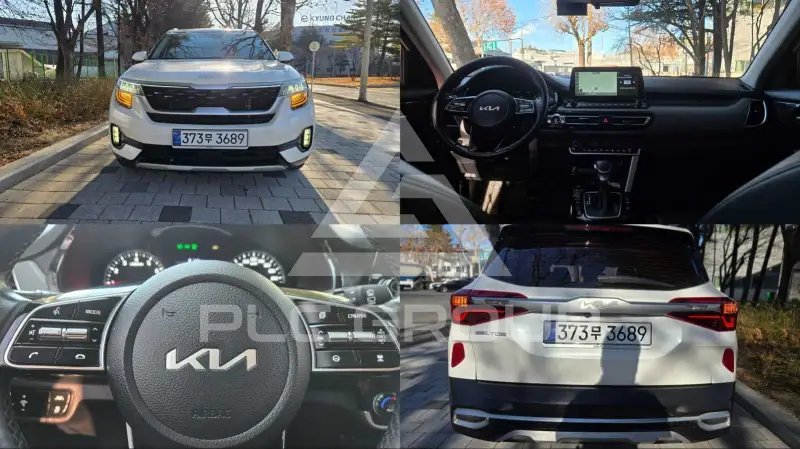 2022 KIA Seltos