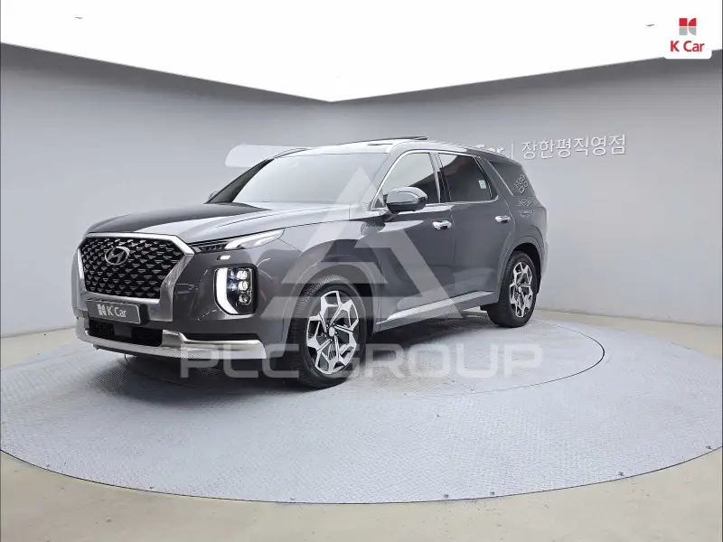 2022 Hyundai Palisade
