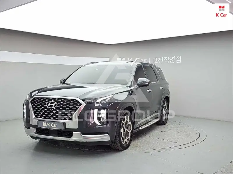 2022 Hyundai Palisade