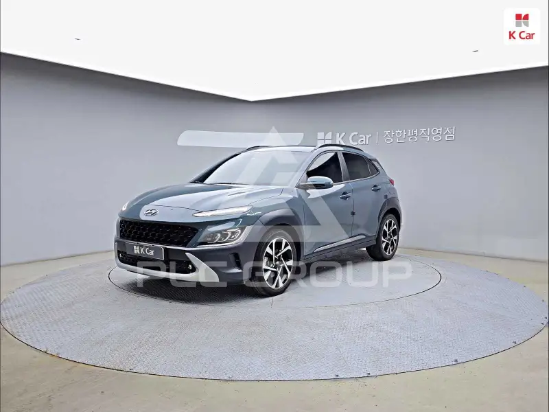 2022 Hyundai Kona