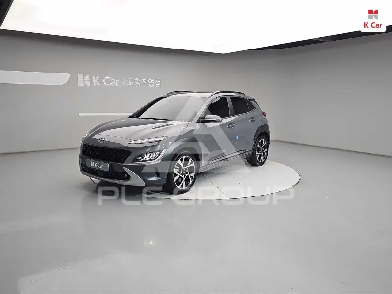 2022 Hyundai Kona