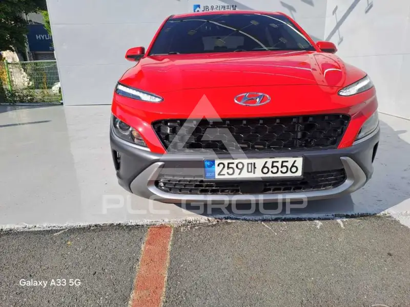 2022 Hyundai Kona