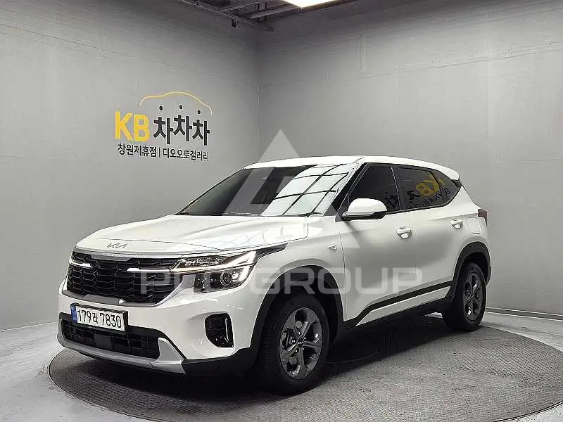 2023 KIA Seltos