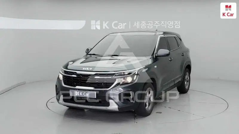 2023 KIA Seltos