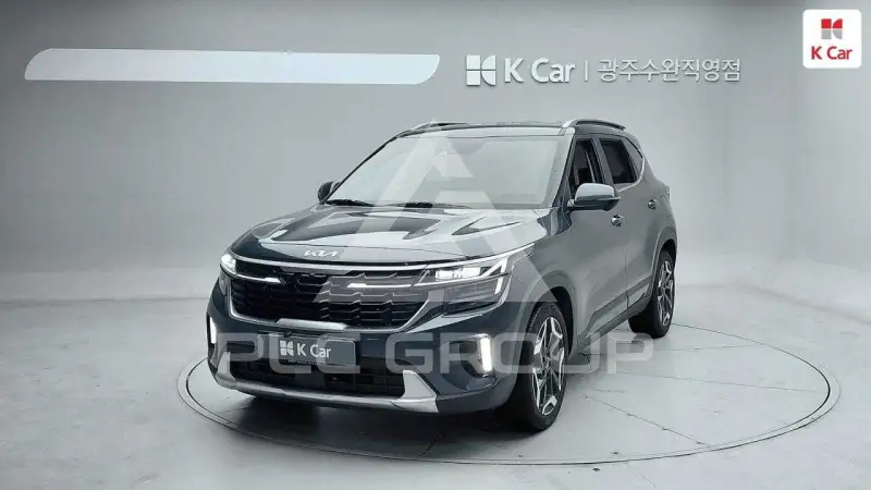 2023 KIA Seltos