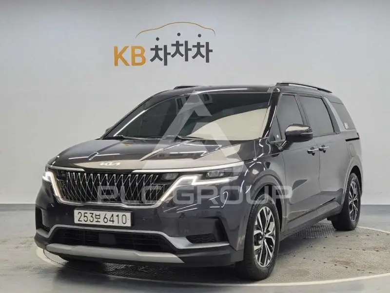 2023 KIA Carnival