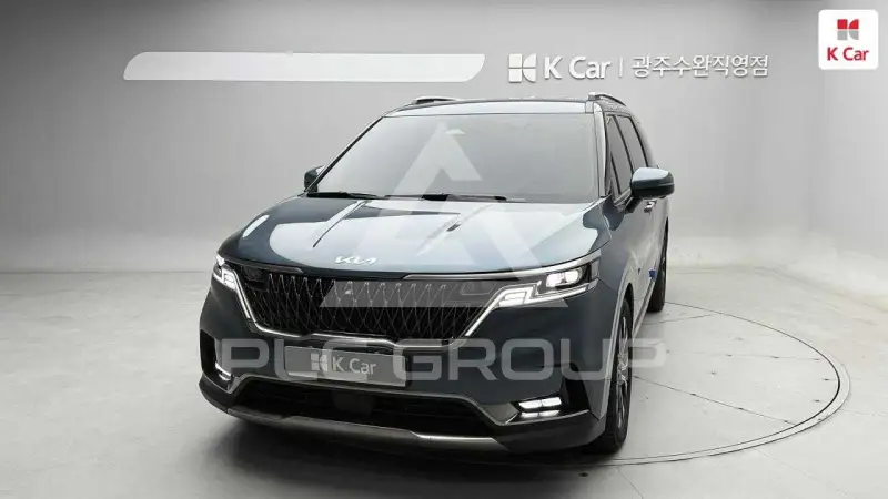 2023 KIA Carnival