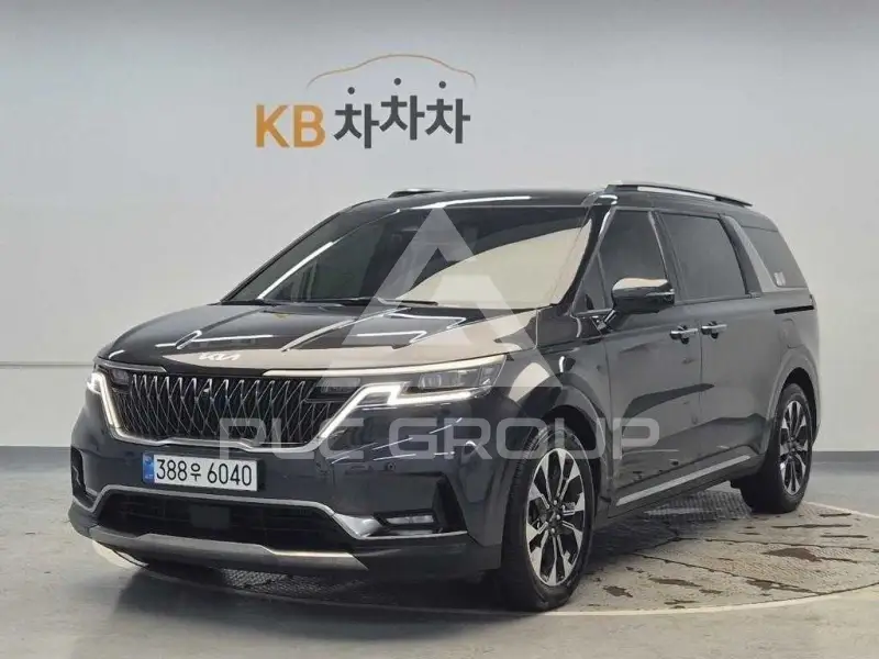 2023 KIA Carnival