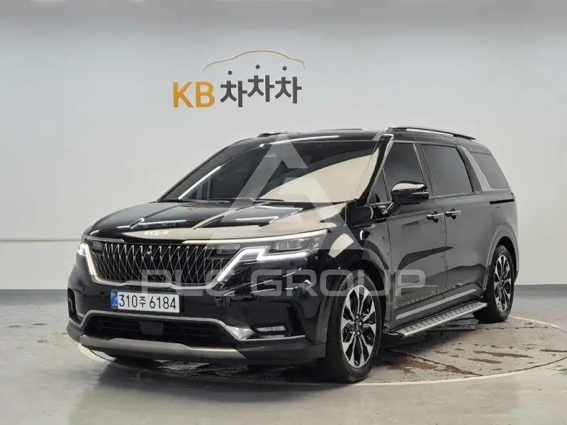 2023 KIA Carnival