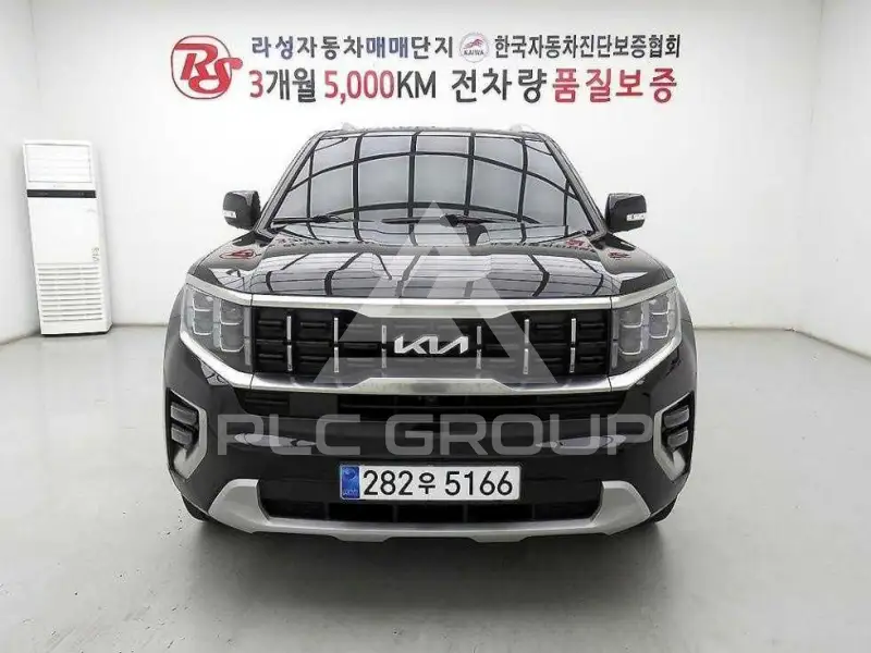 2023 KIA Mohave