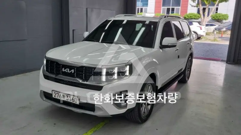 2023 KIA Mohave