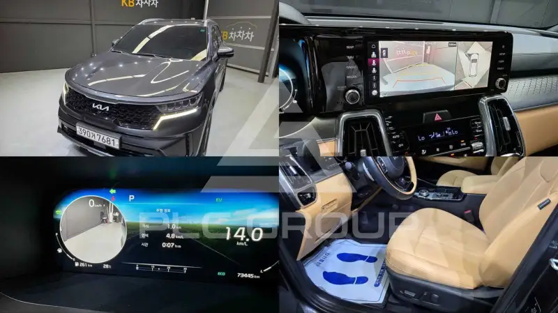 2023 KIA Sorento