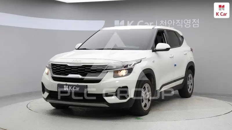 2023 KIA Seltos