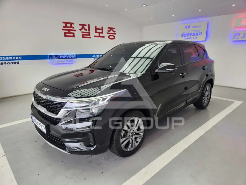 2023 KIA Seltos