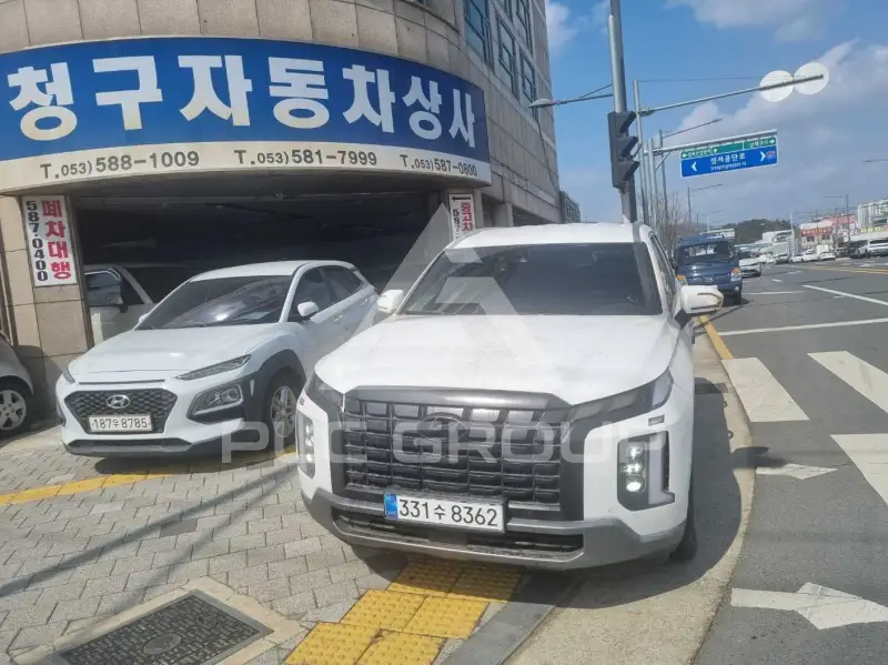 2023 Hyundai Palisade