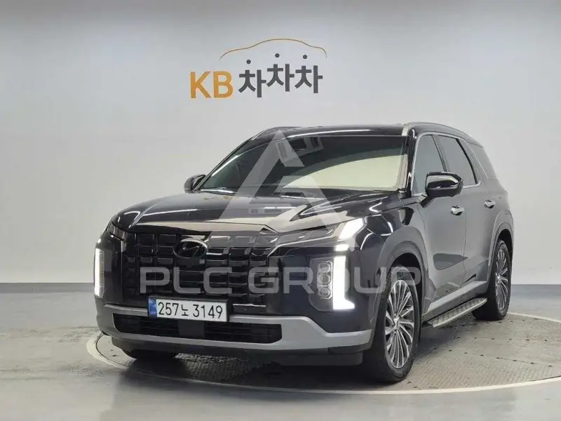 2023 Hyundai Palisade