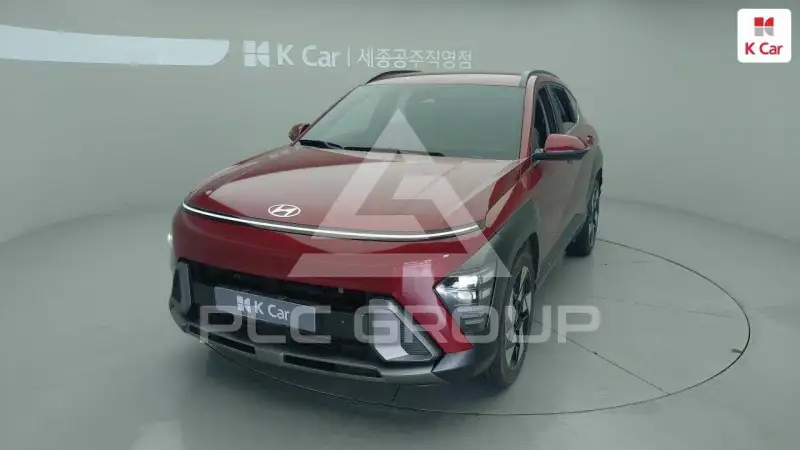 2023 Hyundai Kona
