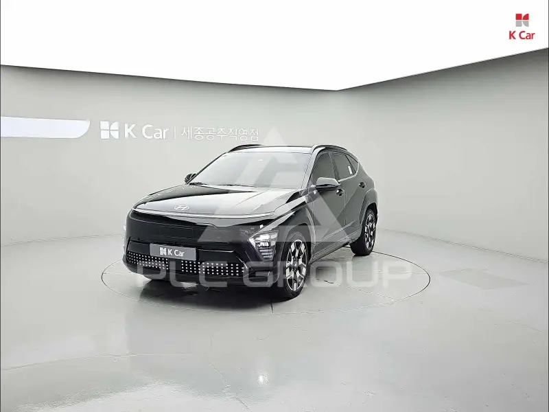 2023 Hyundai Kona