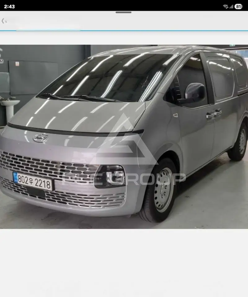 2023 Hyundai Staria