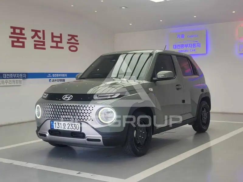 2023 Hyundai Casper