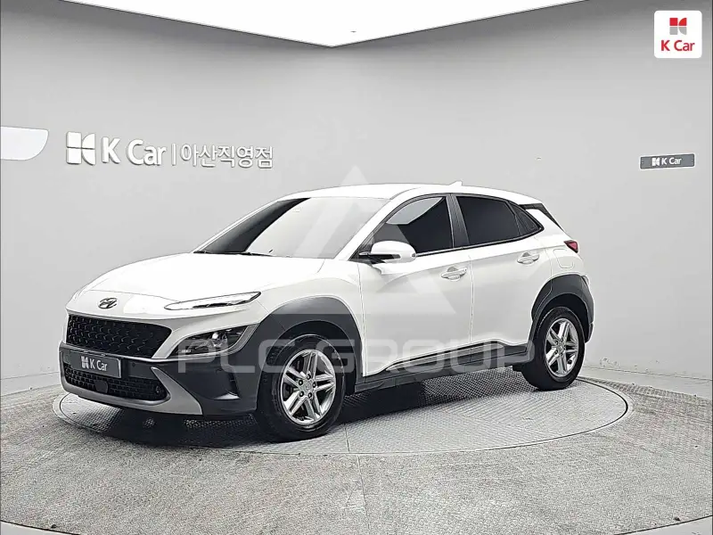 2023 Hyundai Kona