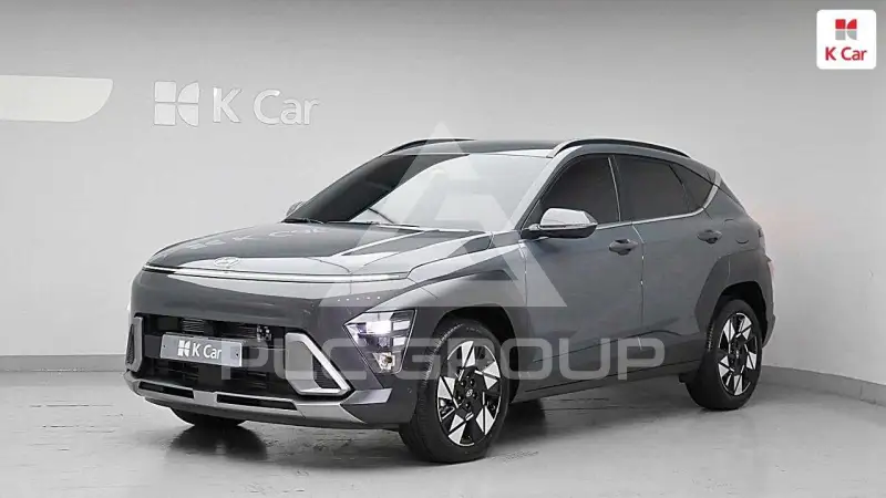 2026 Hyundai Kona