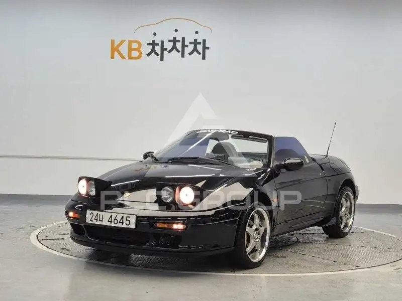 1998 KIA Elan
