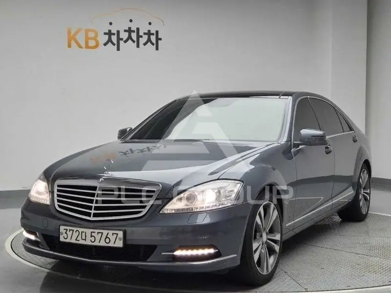 2010 Mercedes Benz S-Class